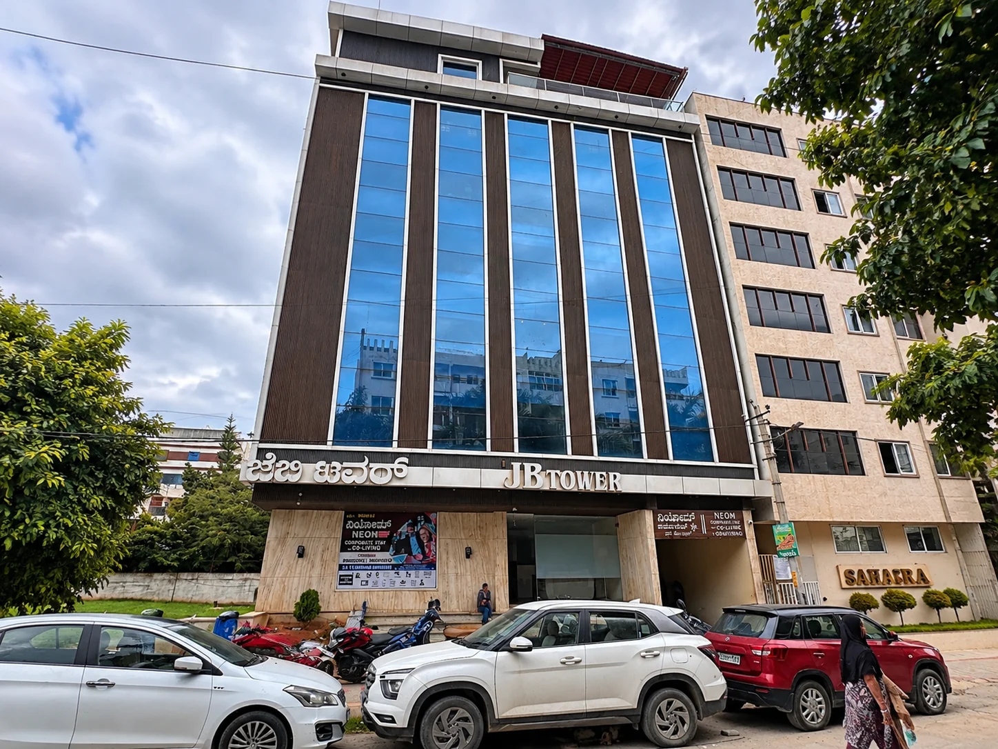 JB Tower building entrance and facade
